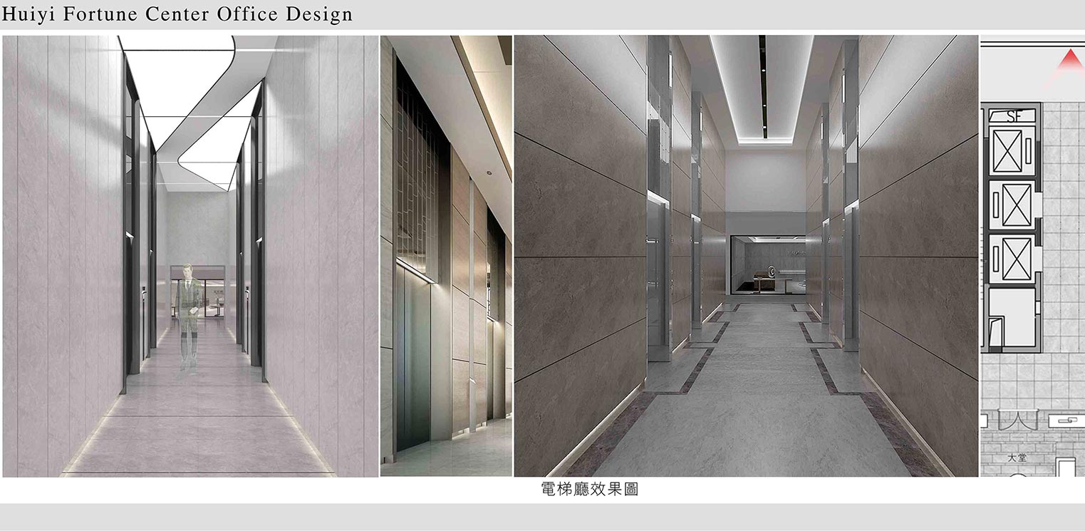 深圳龍華匯億財富中心頂層辦公室